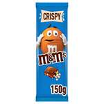 M and Ms Crispy Chocolate Bar Imported